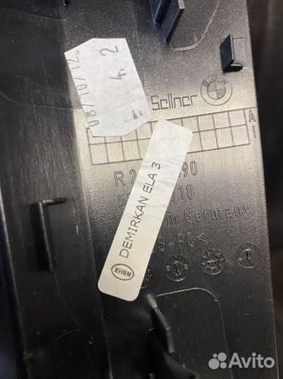 Декоративные планки BMW X1 E84 Dark Copper