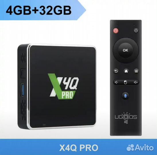 Ugoos x4q cube/ x4q pro/ x4q plus(настроенная)