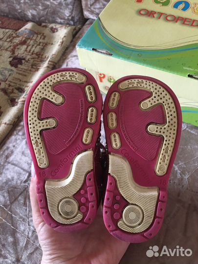 Сандалии ортопедические