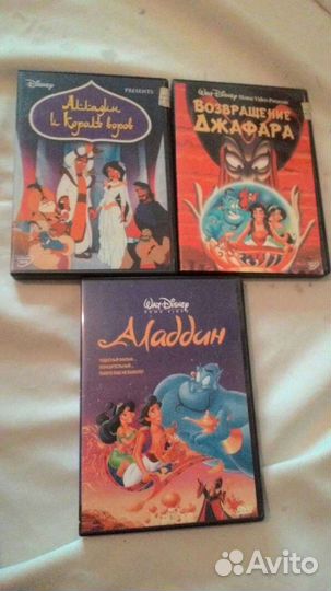 Лучшие мультфильмы на DVD