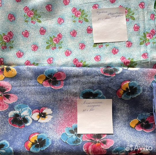 Ткани СССР ситец