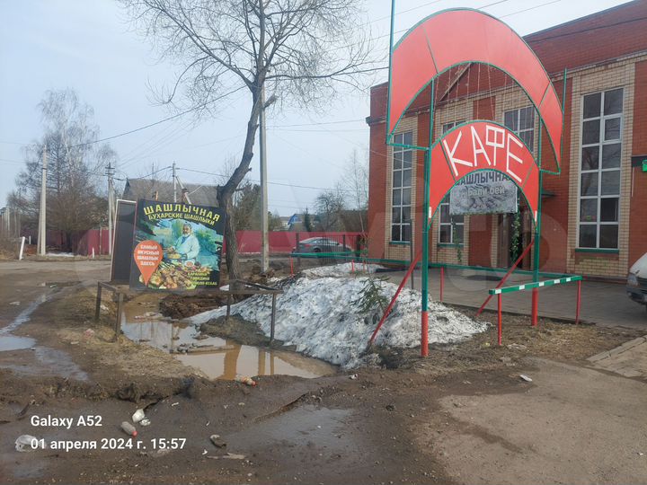 Общепит, 400 м²