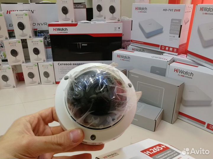 IP-камера купольная 4Mp DS-I402(C) 2.8mm Hiwatch