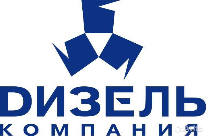 Слесарь по сборке металлоконструкций