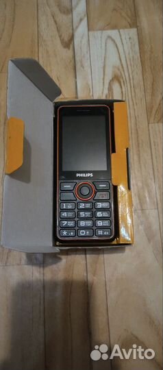 Philips Xenium E2301