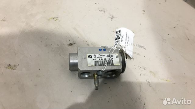 Клапан кондиционера Bmw 645 E63