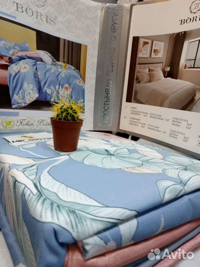 Постельное бельё Семейный(Простыня на резинке)