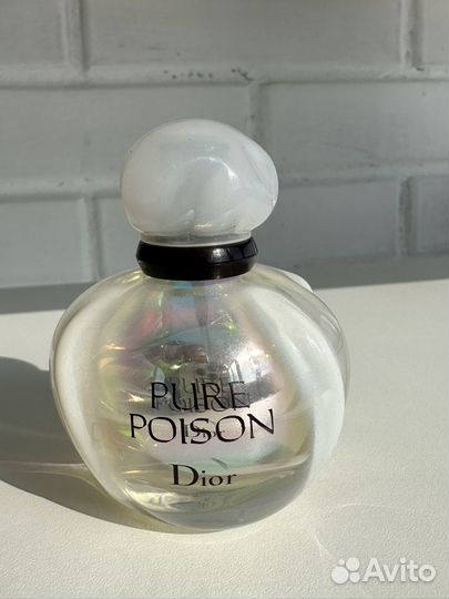 Dior pure poison