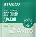 Чай Зелёный Дракон