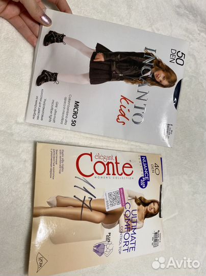 Колготки новые kids, plus size