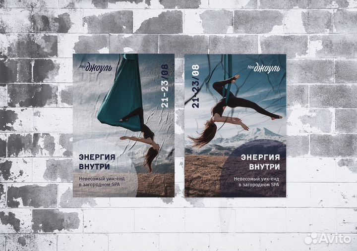 Дизайн логотипов, визиток, баннеров