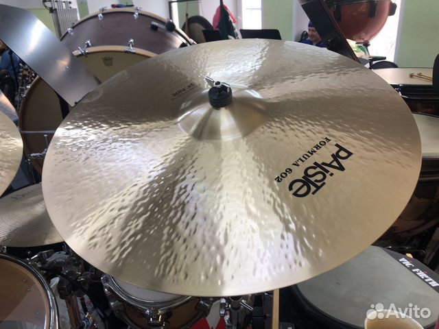 Paiste 602 modern essentials