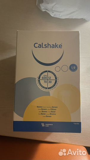 Calshake