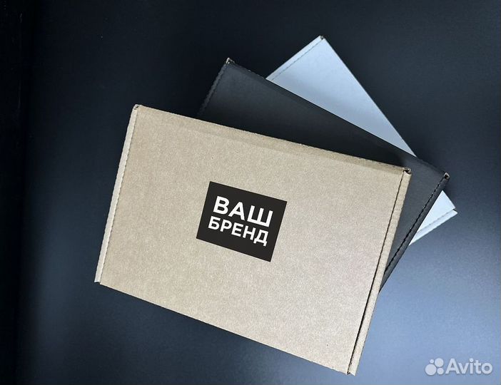 Подарочные наборы ароматизаторов