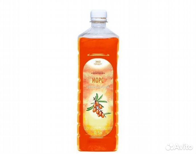 Морс из облепихи. опт разные вкусы