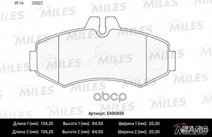 Колодки тормозные mercedes vito 9303/sprinter