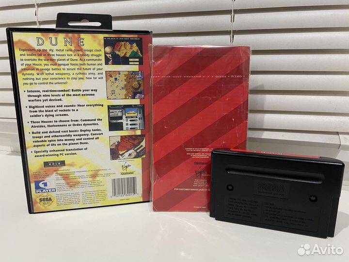 Sega Genesis - Dune (оригинал)