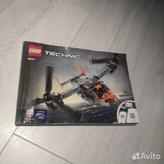 Lego Technic 42113 Bell Boeing V-22 Osprey