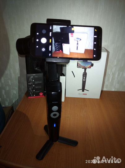 Стабилизатор для съемки