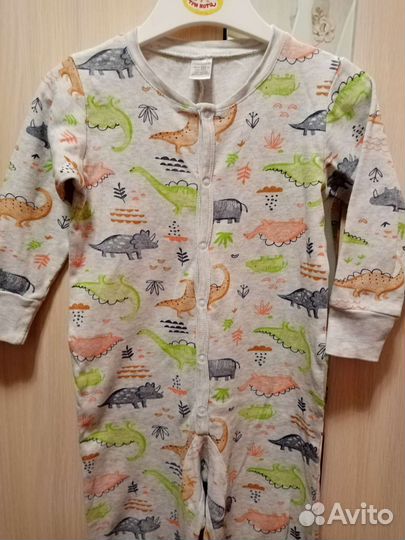 Вещи для мальчика