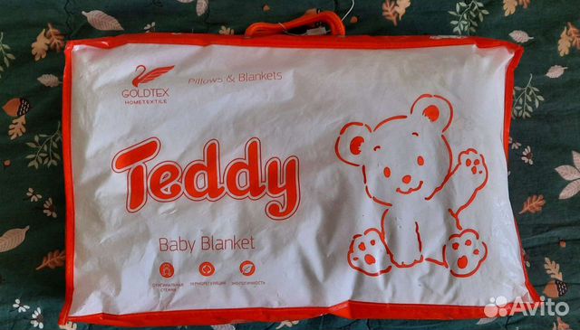Детское одеяло Teddy bamboo Goldtex