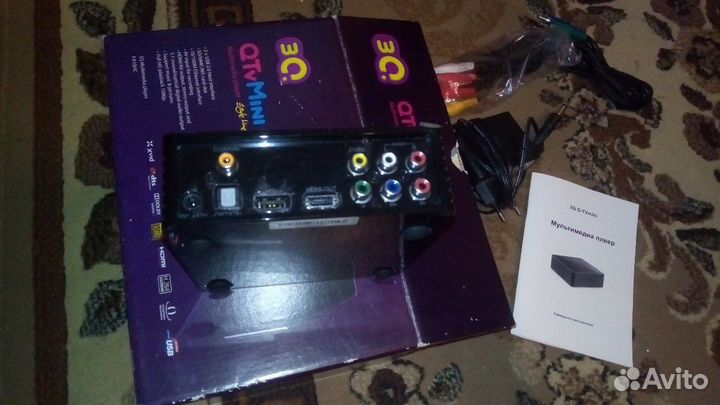 Мультимедиа плеер