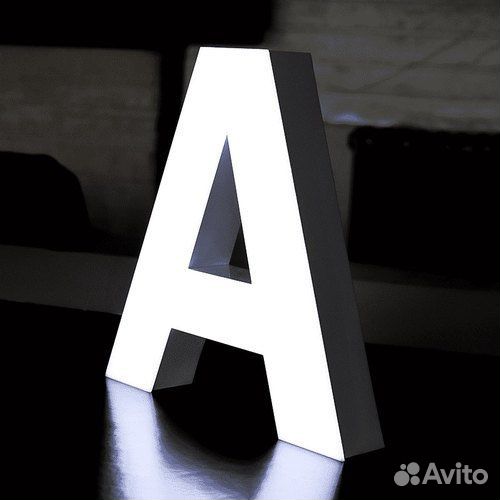 Световые объемный буквы, вывески