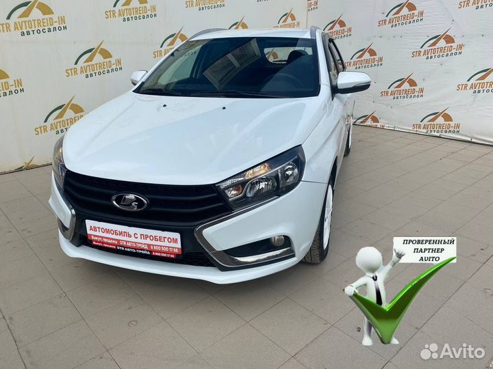LADA Vesta, 2019