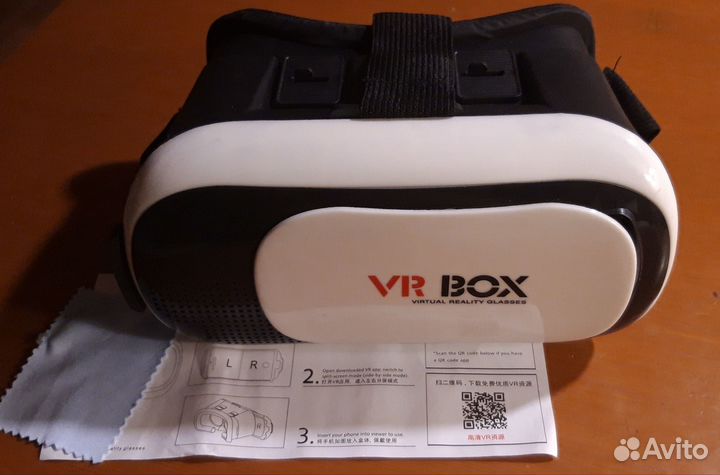 Очки виртуальной реальности VR box