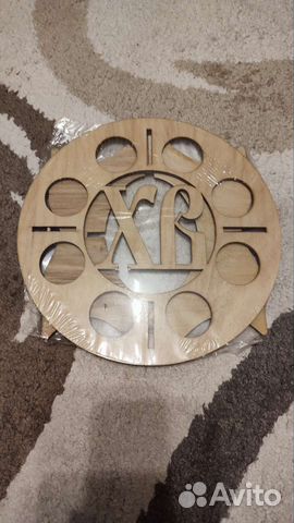 Подставка для пасхальных яиц