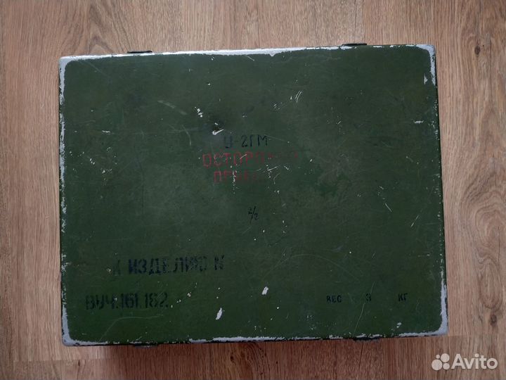 Ящик под зип