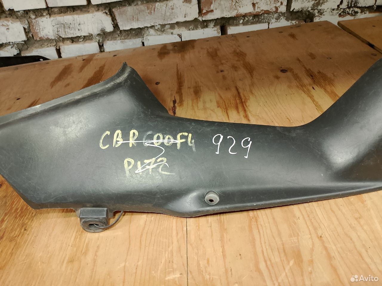 Honda CBR929RR 00 полка правая