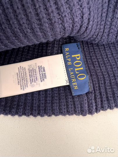 Мужская шапка Polo Ralph Lauren