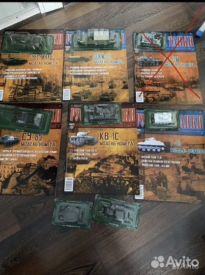 Русские танки с журналом