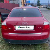 Audi A4 2.0 CVT, 2001, 285 000 км, с пробегом, цена 290 000 руб.