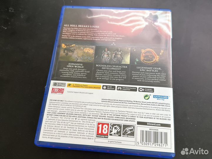Diablo 4(IV) - PS5