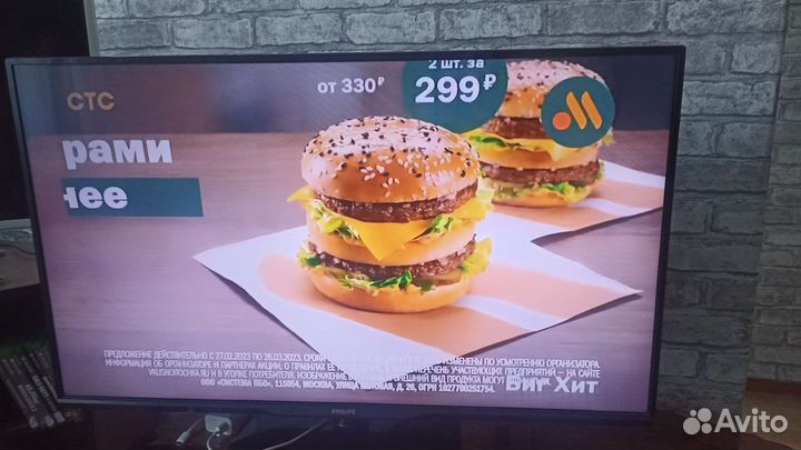Телевизор philips 39