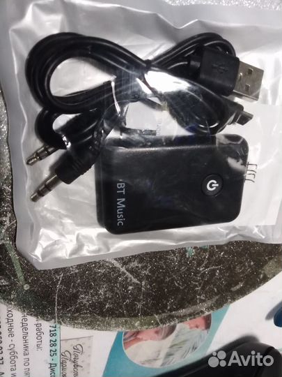 Bluetooth приёмник - передатчик