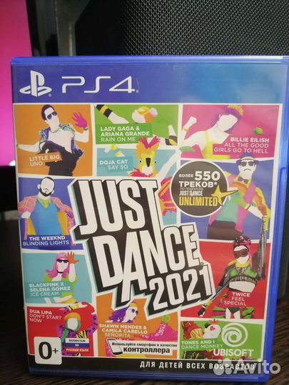 Just dance 2021 ps4