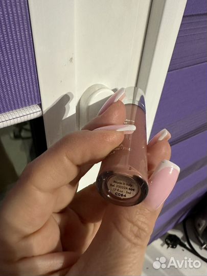 Miss Pupa Gloss Блеск для губ новый 404