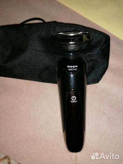 Бритва бердск