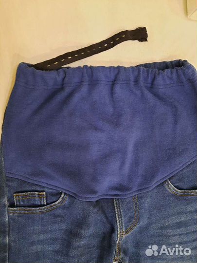 Брюки для беременных