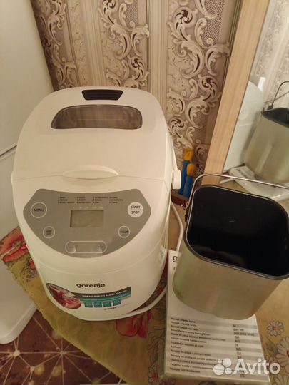 Хлебопечка