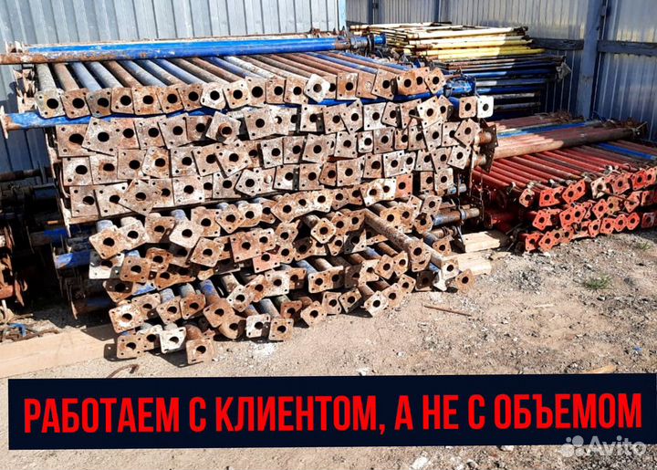 Телескопическая стойка для опалубки