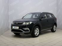 Geely Atlas 2.4 AT, 2018, 198 931 км, с пробегом, цена 1 549 000 руб.