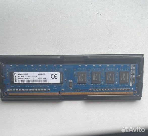 Оперативная память ddr3 8 gb (2х4gb) 1600
