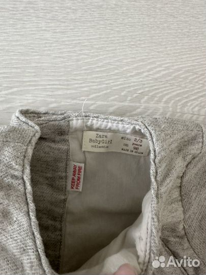 Пакет одежды для девочки, размер 92-98