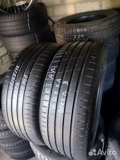 Nokian Tyres Hakka Green 3 205/55 R16