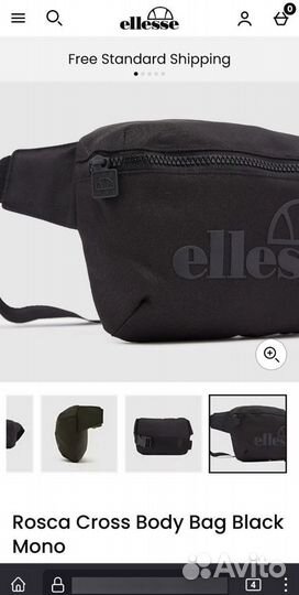 Новая сумка Ellesse Black (Оригинал)