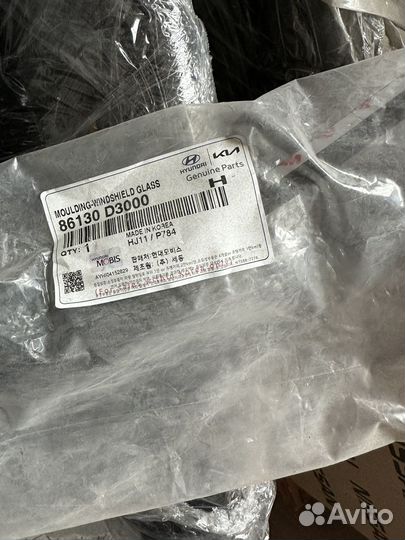 Молдинг лобового стекла hyundai tucson